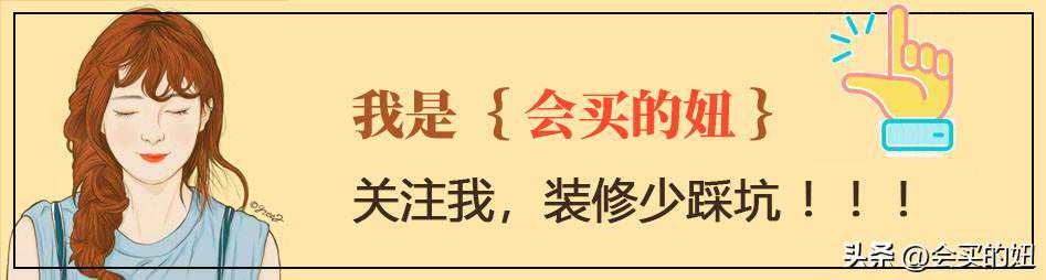 网上买床品哪家好？12个高性价比四件套店铺值得你收藏