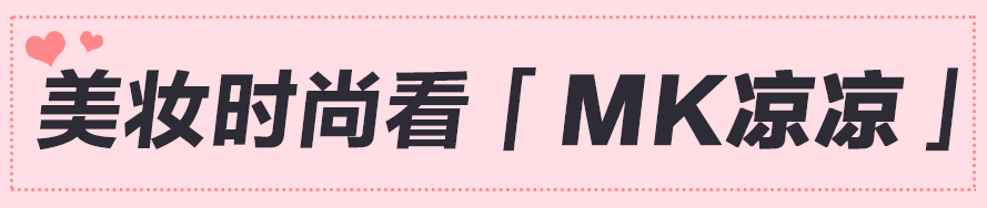 这17双貌美平价凉鞋，买到一双夏天就圆满了