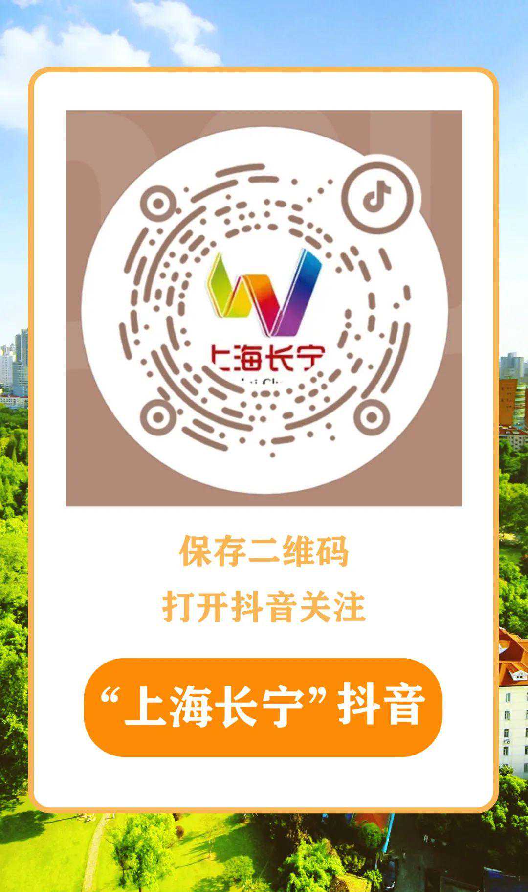 故事商店新快闪，一起来制造快乐~