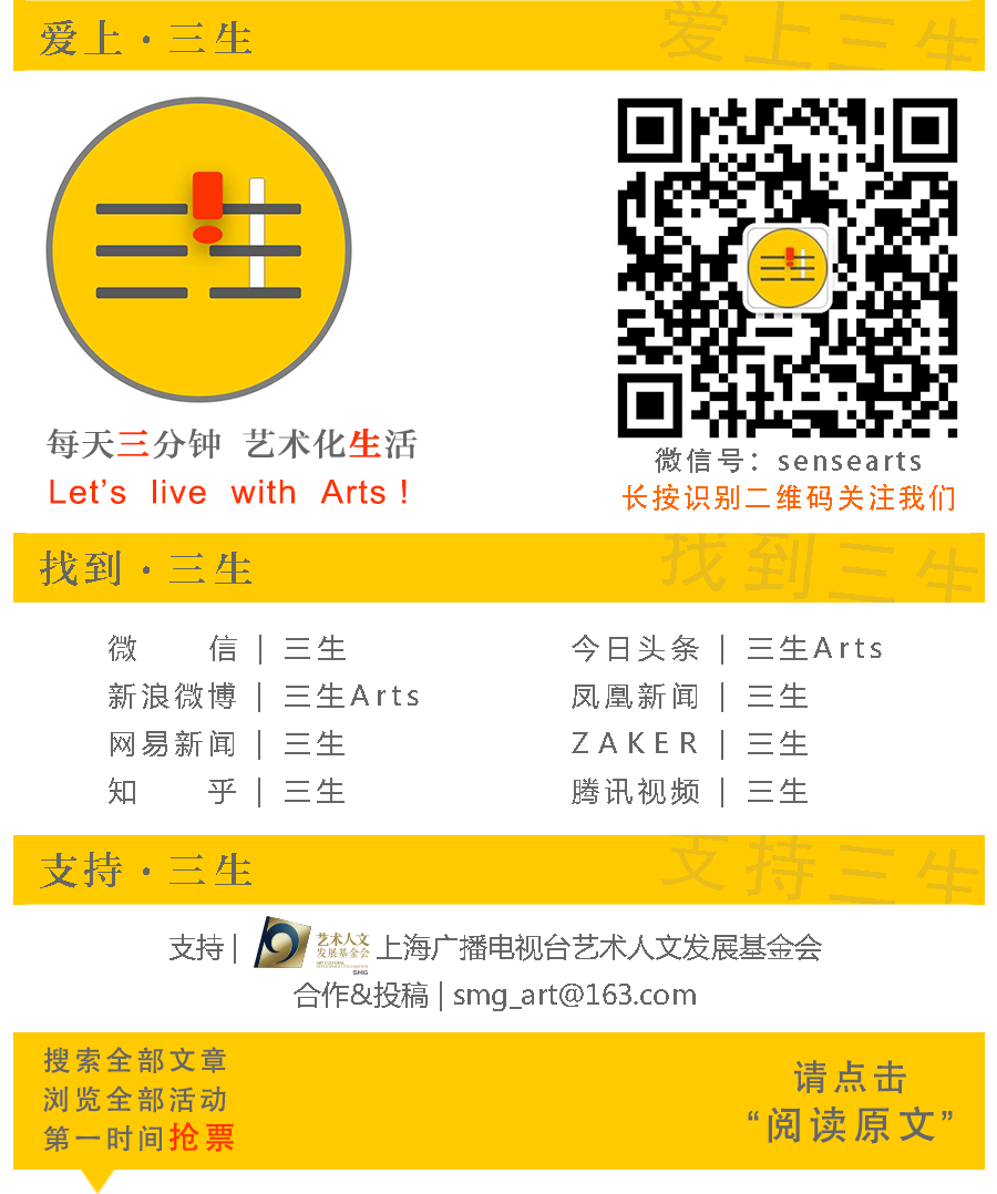 大牌对神牌商标里的希腊神话 美杜莎的致命吸引力