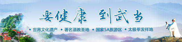 十堰美女千千万，昨天邮电街上就占了一大半！啥情况？