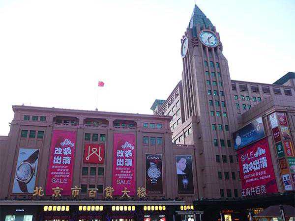 感恩节将至，感恩父母，陪爸妈逛京城这12家商场！