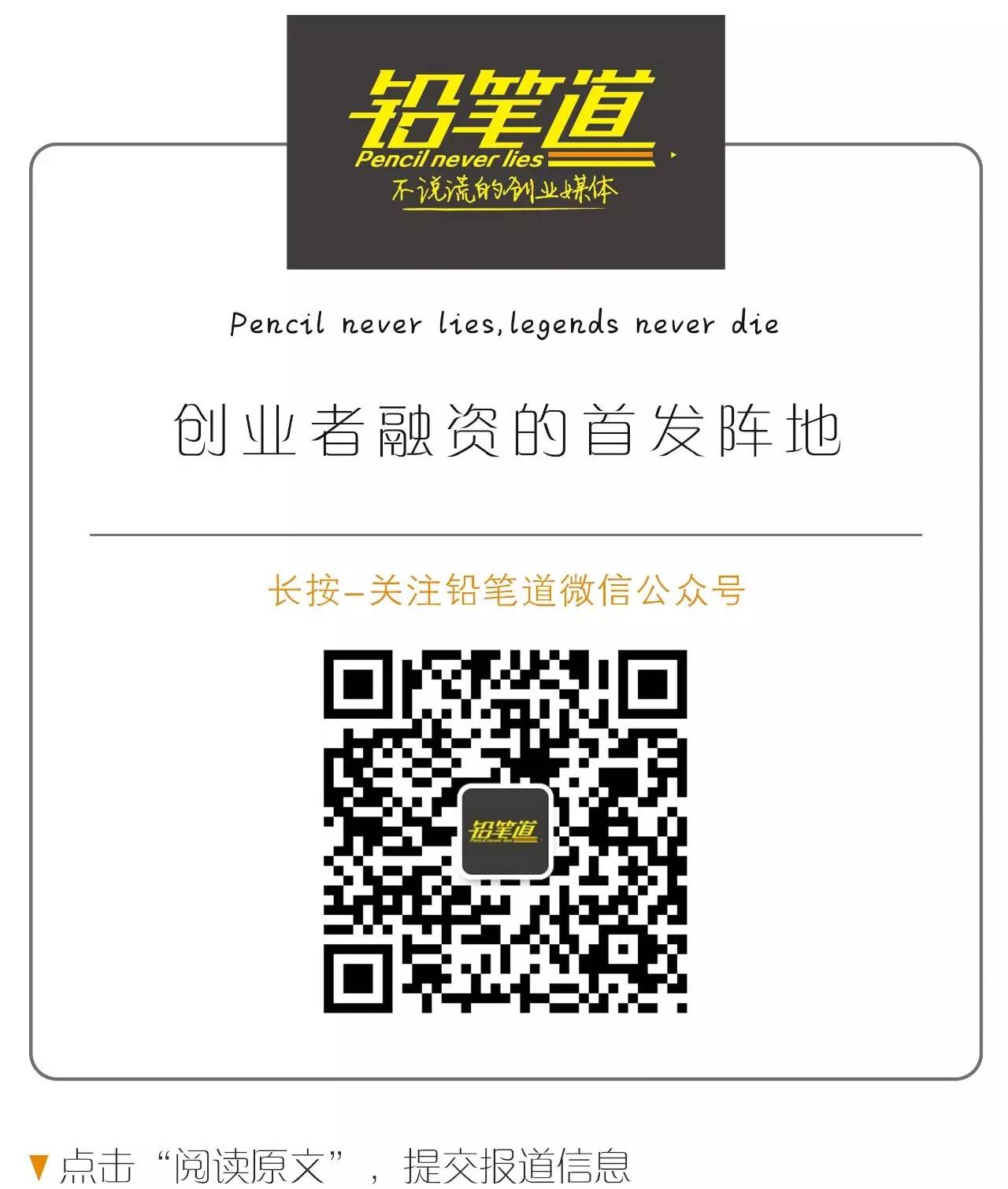 1326名男士包年买他的内裤 潘石屹赞它舒服 女生买来示爱 已售6138条