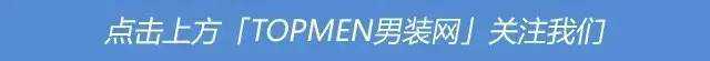 品牌丨那些非常牛逼的「品牌支线」，你知道多少？