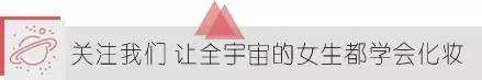 韩国最火的9个包包品牌，高圆圆、高俊熙、宋慧乔都在背！