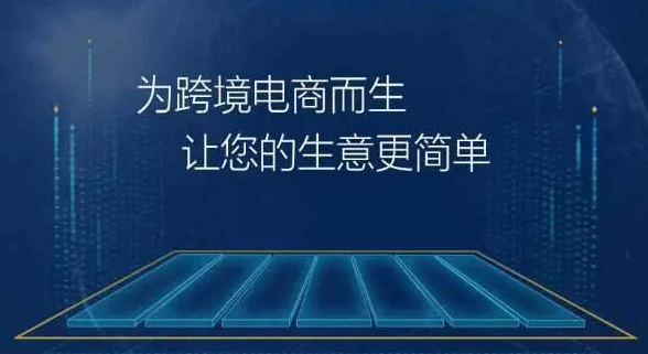 哪个品牌童装加盟店好？